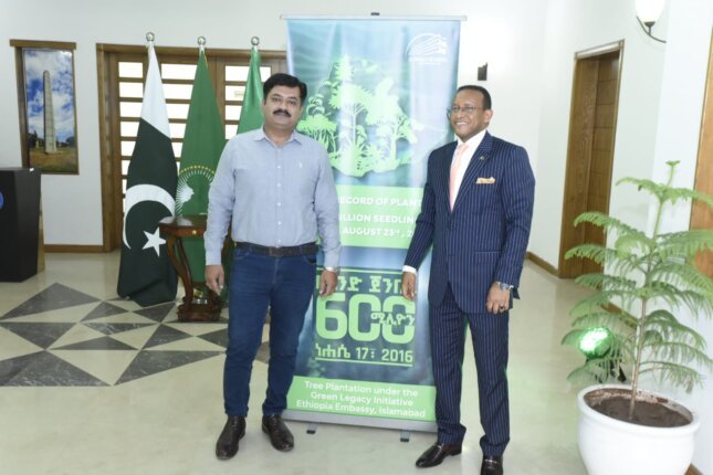 Faisal Azfar Alvi, Editor of The CatchLine, meets with H.E. Jemal Beker Abdula, Special Envoy & Ambassador Extraordinary and Plenipotentiary of the Federal Democratic Republic of Ethiopia, following the press briefing on the 600 million tree plantation initiative