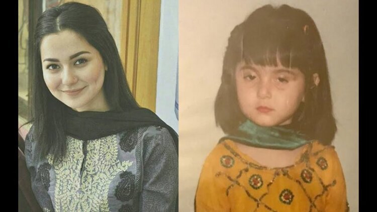 Hania Childhood