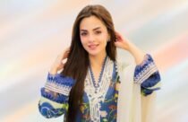 Alina Amir Biography, Age, Boyfriend, Family, Income, Net Worth