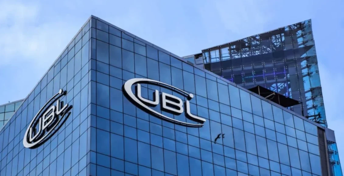 UBL becomes first major bank to offer Sunday banking in Pakistan