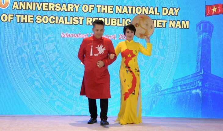 Vietnam
