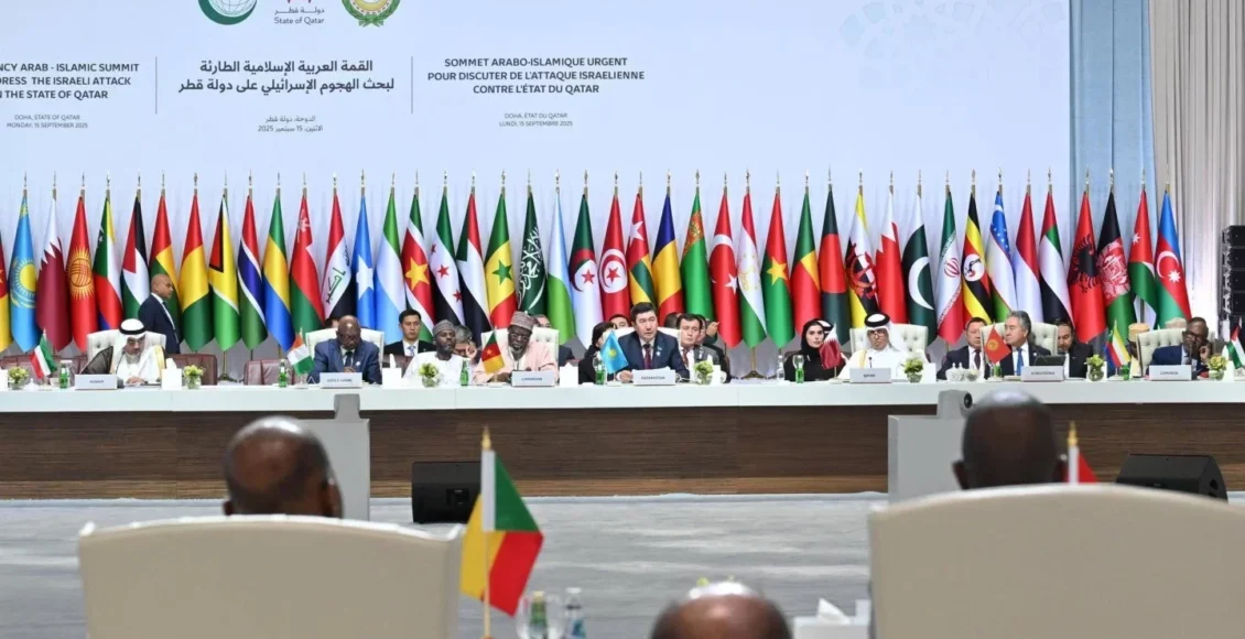 Arab-Islamic Conference in Doha