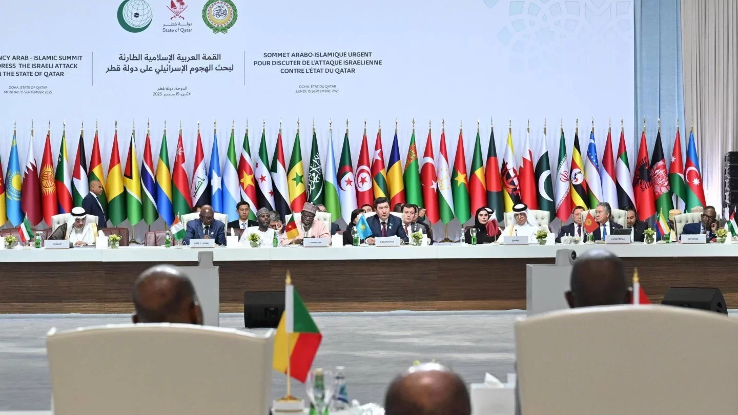 Arab-Islamic Conference in Doha