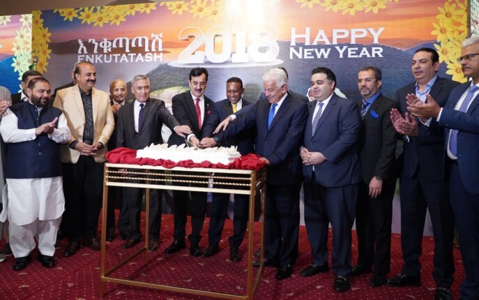 Ethiopia celebrates New Year & GERD milestone in Islamabad