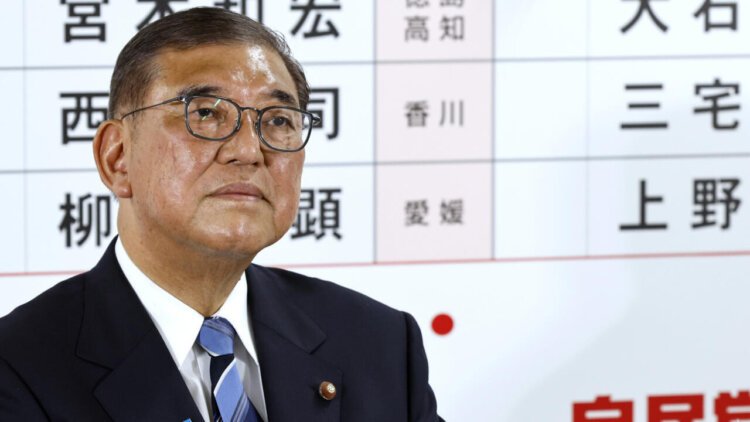 Japan PM Shigeru Ishiba announces resignation as LDP faces leadership crisis
